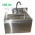 2015 commercial stainless steel sink cart, all kinds kitchen sink stainless,hot sale portable sink